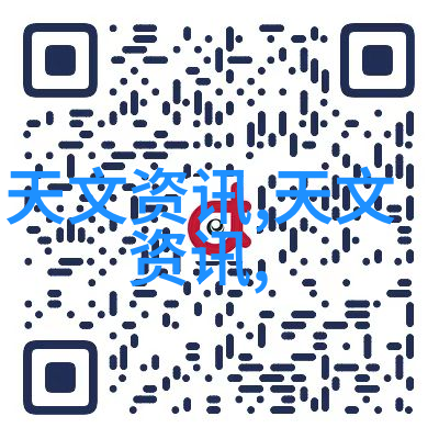 UPS不间断电源设备-守护稳定UPS不间断电源设备的重要性与选择指南