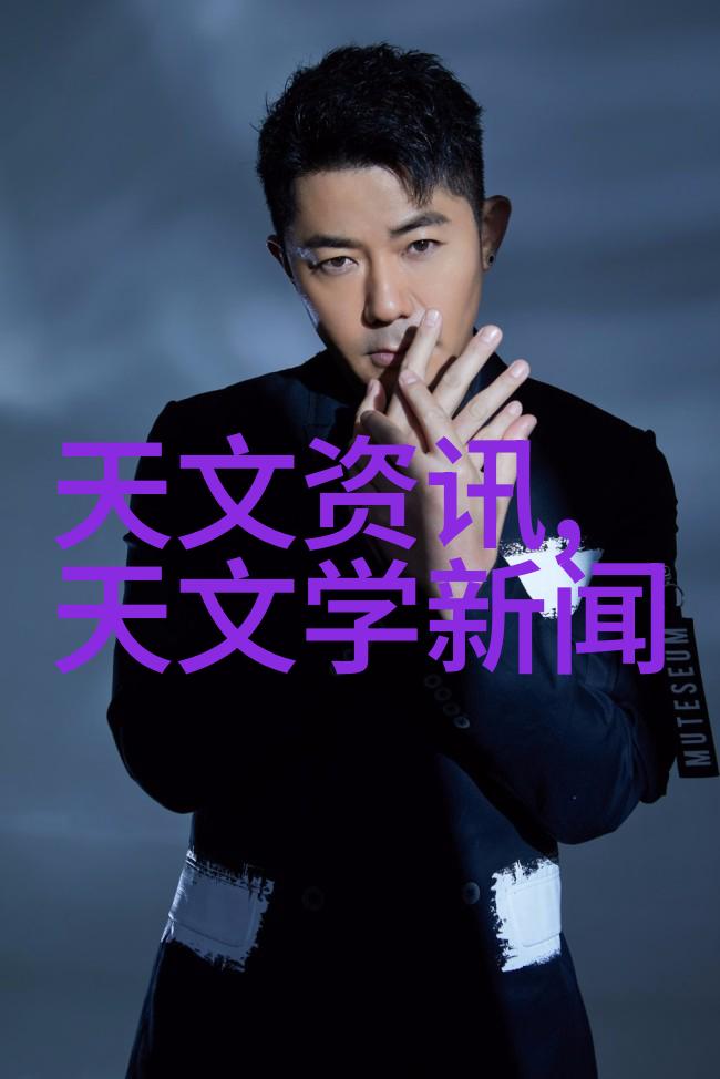 智能制造与智能装备专业研究探索未来工厂的智慧革新