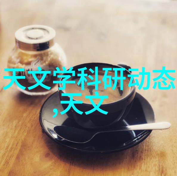 花间风月老师的秘密花园