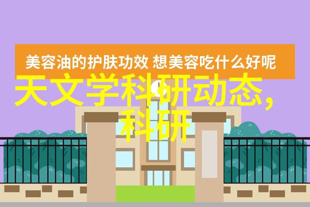 技术与隐私-如何防止steal下载中的个人信息被盗安全窍门与最新策略