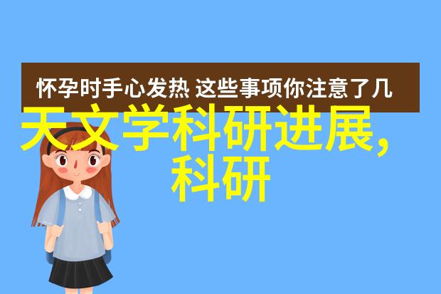 反复探究卫生间工程防水施工要点水电包工包料预算价格之谜