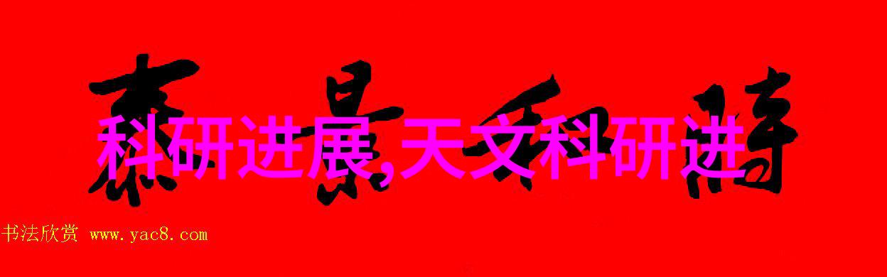 工程造价基础知识-深入浅出什么是工程造价及其在建筑项目中的重要性