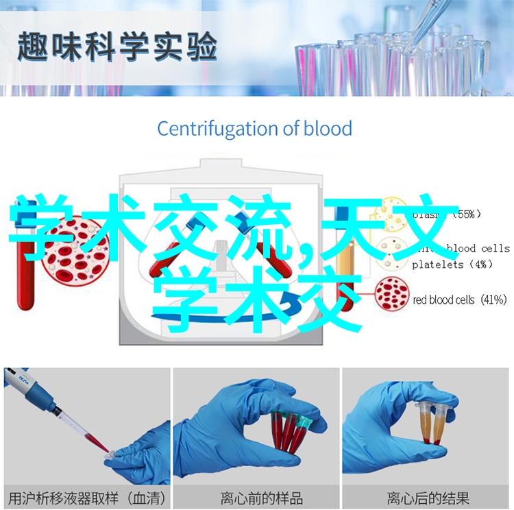 不锈钢板材的种类与特性