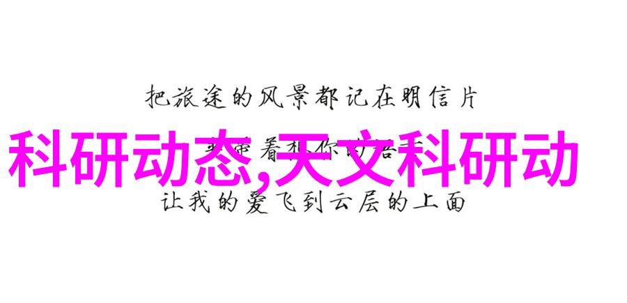 电动汽车小马达型号参数大全揭秘多种驱动电机类型及其特点