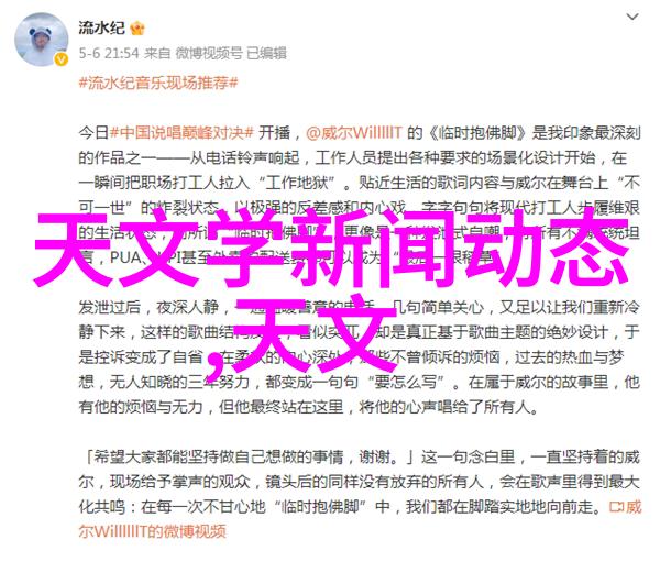 工业废气的危害我家附近工厂的污染问题你知道吗