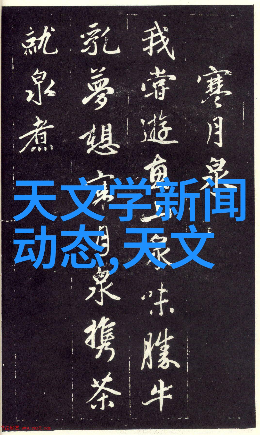 客厅装修设计图效果图大全图片家居美学家具布局色彩搭配空间规划