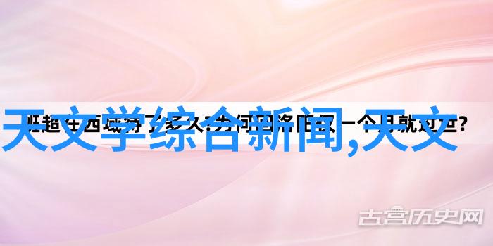 空调按到制热就不响了三类空调哪种方式供暖最划算