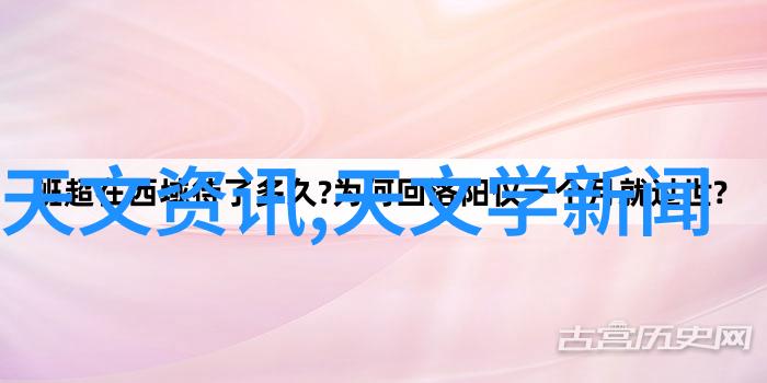 传统清洁方法与半導體超純水設備相比优势在哪里