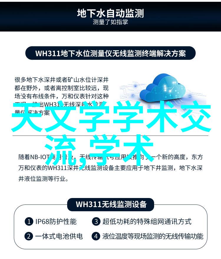 421项目背后的技术革命有多惊人