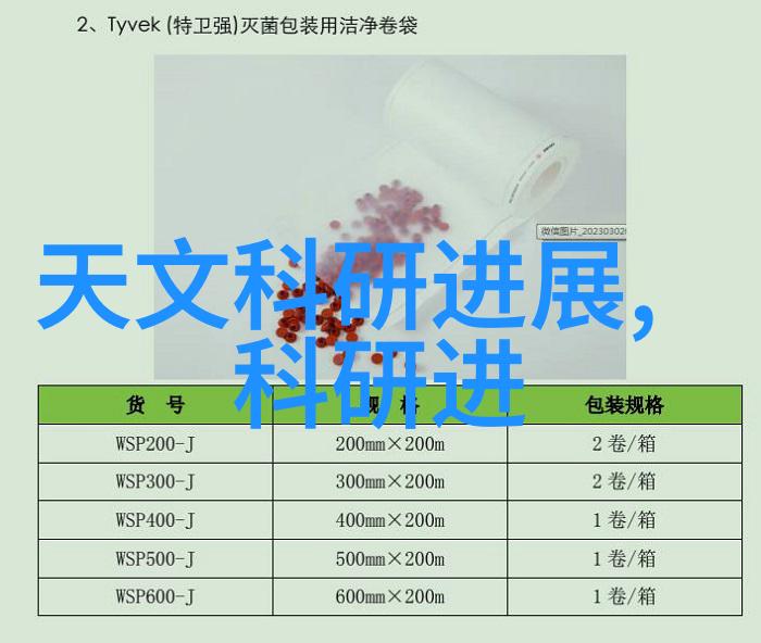 学生如何评价上海财经大学浙江学院的教学质量