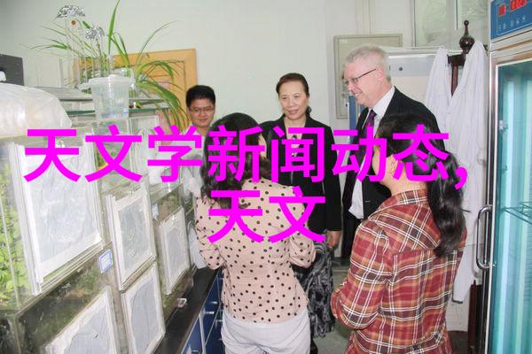 在购买家庭用水质量分析设备时应考虑哪些因素