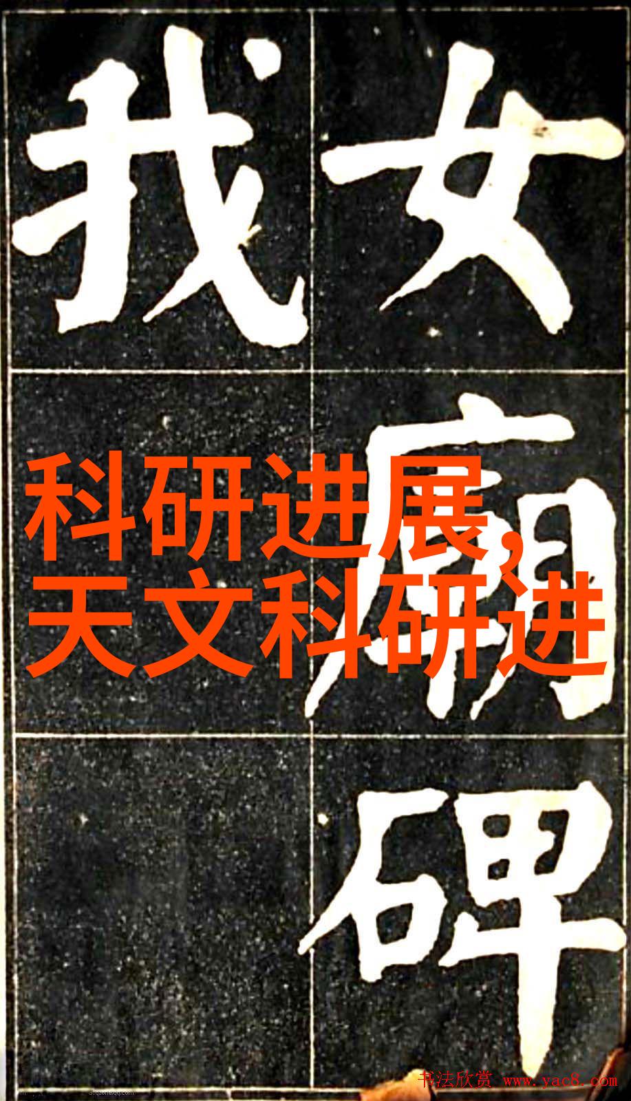 欧式风格卧室装修设计效果图奢华古典家具与精致壁纸的完美结合