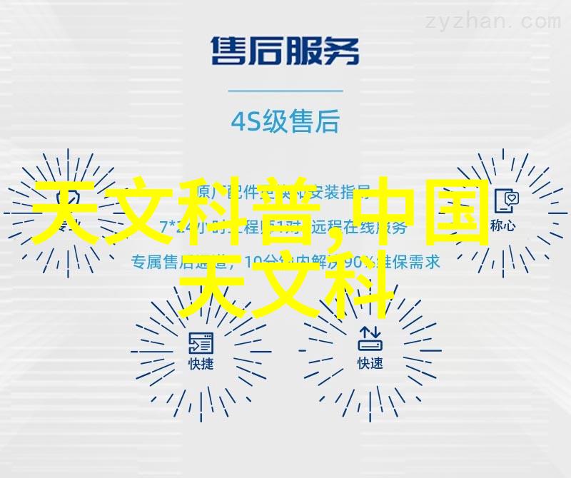 中国专利号查询网入口助力高分辨超灵敏智能拉曼成像仪在药物筛选服务中的应用提升研究效率