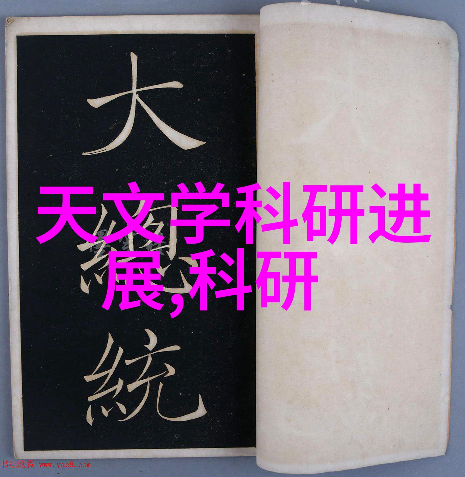 如何在低照明条件下拍摄高质量照片基于尼康d-300系列相机的实用技巧分享