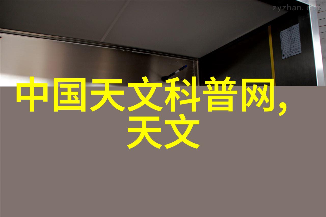 二手家电市场从烂瓷器到好物件的奇幻之旅