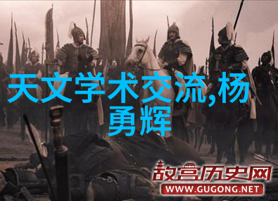 建筑工程实习报告室内墙面多彩涂料施工问题在自然环境中的应用