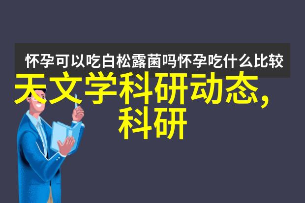 夏日炎炎1.5匹空调全天运行的电费预算考量