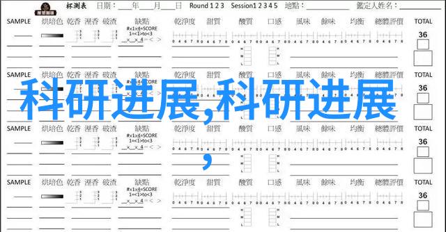 残酷王爷的弃妃冰冷殿下与被遗忘的爱