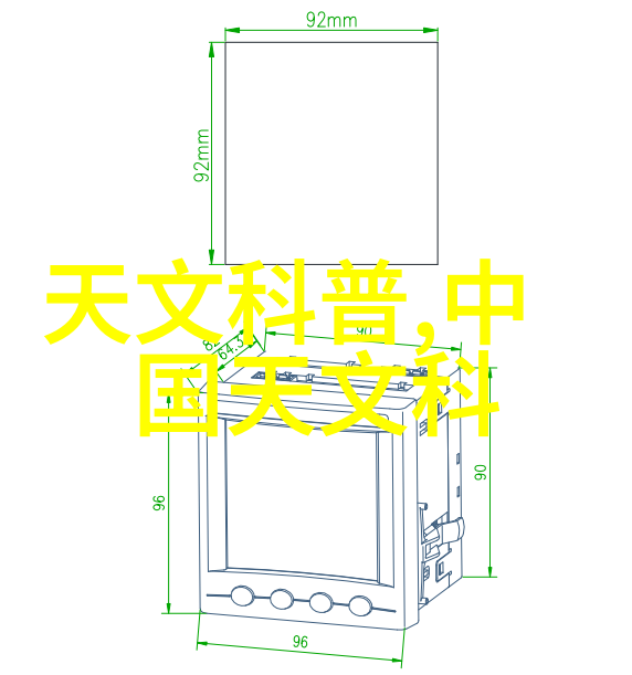 数字化家居智能生活2023年智能家居技术发展报告