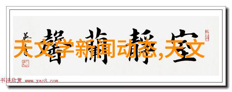 李乃文个人详细资料-探索影帝背后的世界李乃文全面档案