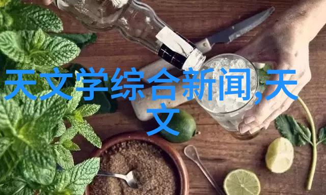 监理日志-施工现场质量监督记录详解