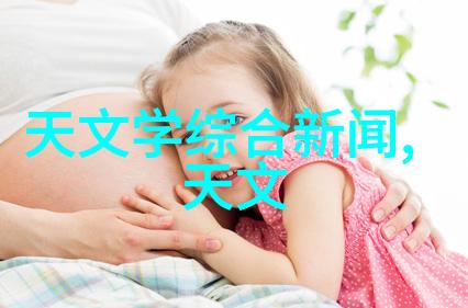 冷冻温度调节方法冰箱如何保持最佳保鲜效果