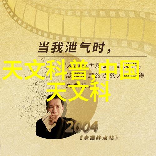 官方摄影我是如何成为一名拍出正能量照片的官图师