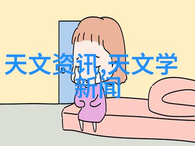 机器之声人工智能语音系统的反思与幻想