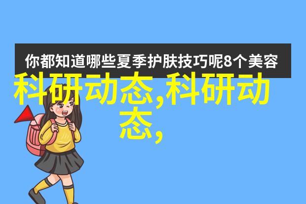 专业可行性研究报告撰写服务高质量可行性分析报告编写