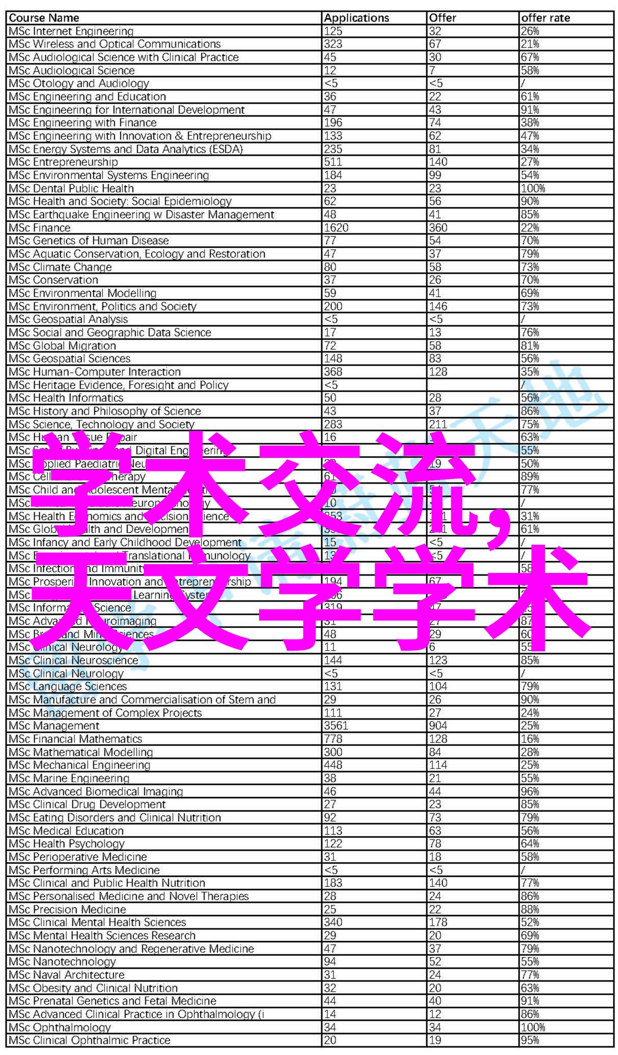 家庭聚焦温馨客厅电视墙的艺术魅力