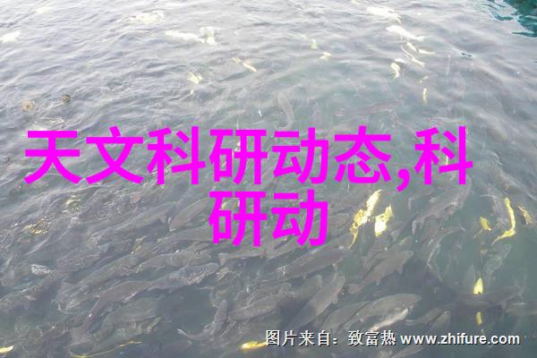 探究水质检测常规中的9大重要参数