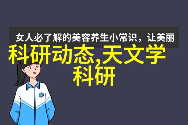 提取浓缩机组技术革新解析