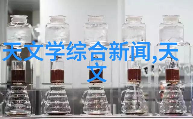 主题我看仪器仪表制造业发展得怎么样