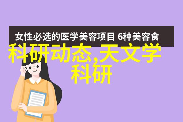 人物选择一卫改二卫生间时的瓷砖搭配效果图