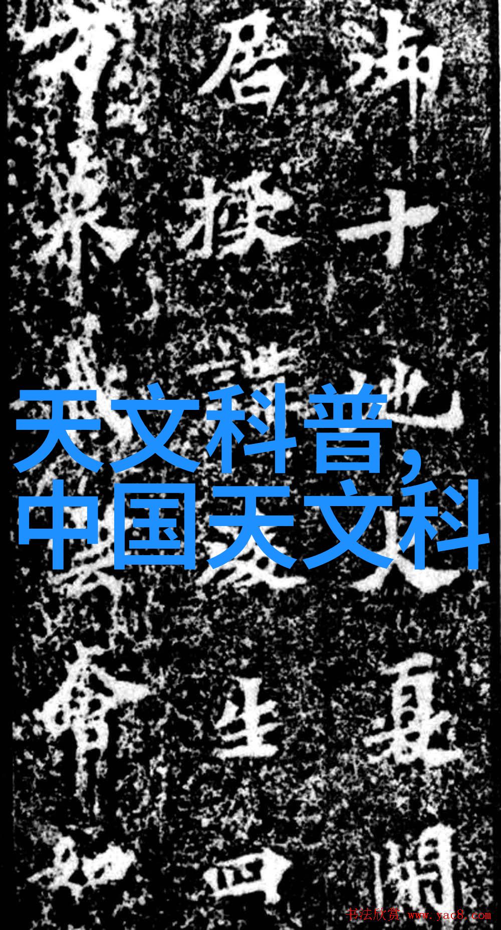 点亮希望之光记2022年全国青年摄影大赛启动仪式