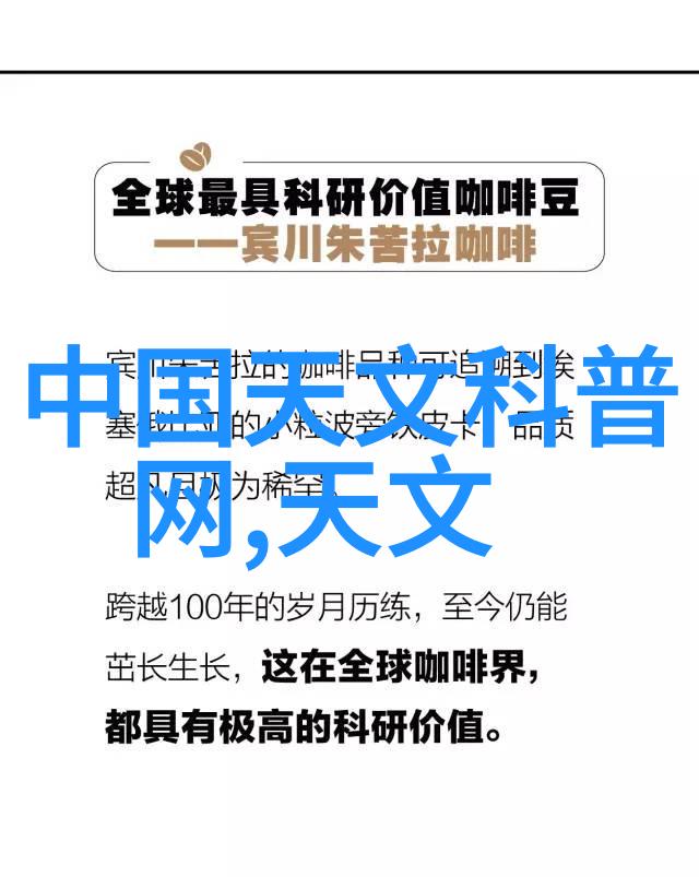 室内装修设计培训我来教你如何让你的家变成最棒的避风港