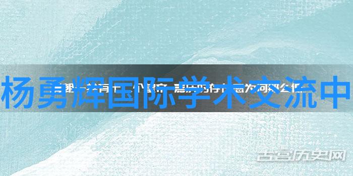 杭州工业低温冷冻机回收与维修专家 - 杭州制冷设备专业拆解服务提供商