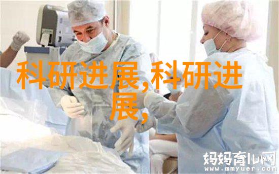 论如何避免使用不当导致的时间连环效应