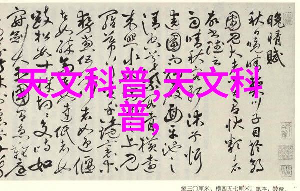 如何选择合适的隔膜材料以延长隔膜真空泵的使用寿命