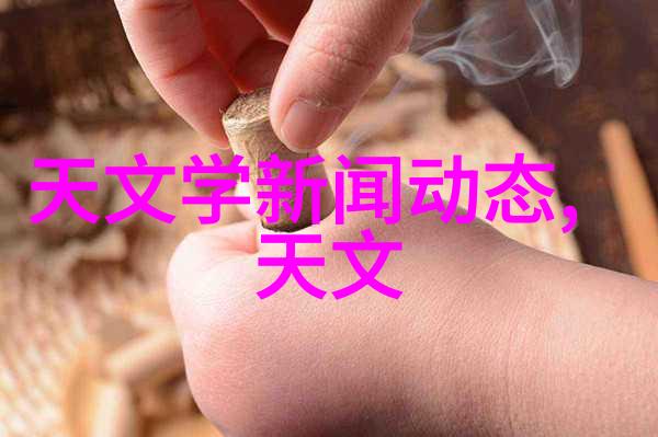 家用摄像头被盗拍400部二区-隐私侵犯家用摄像头竟遭偷拍数百部黄色视频流出