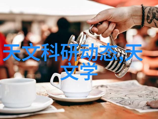 化学设备-反应器价格揭秘高效成本与技术选型