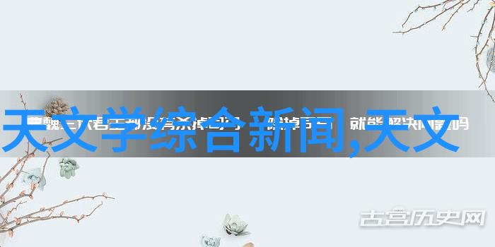 海尔冰箱2021年新款-智冷未来海尔冰箱2021年新款的创新与魅力