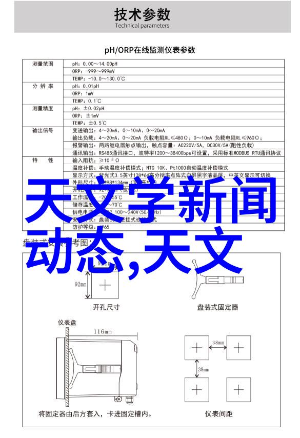 空调知识大全我来教你如何让空调省电又舒适使用