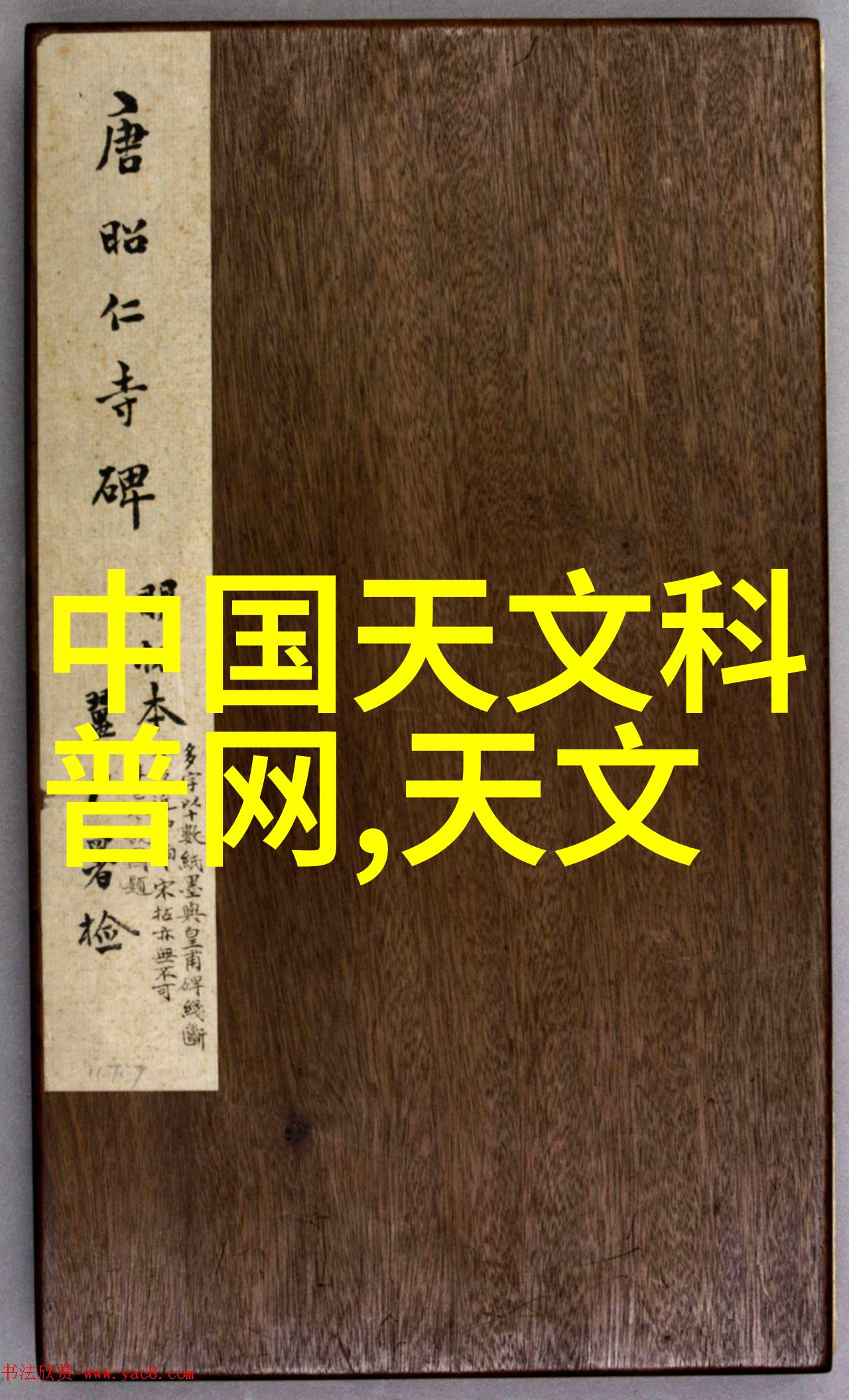 电影摄影器材有哪些神奇的工具能捕捉屏幕上的魔力