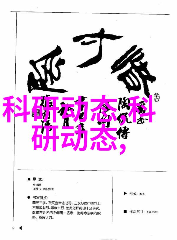 客户评价是判断设计好的装修公司的手段之一案例分析