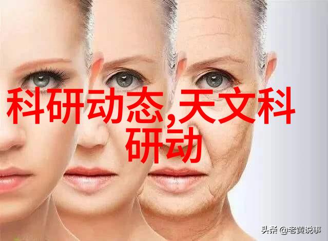 步步惊心剧情步步惊心的精彩复杂剧情