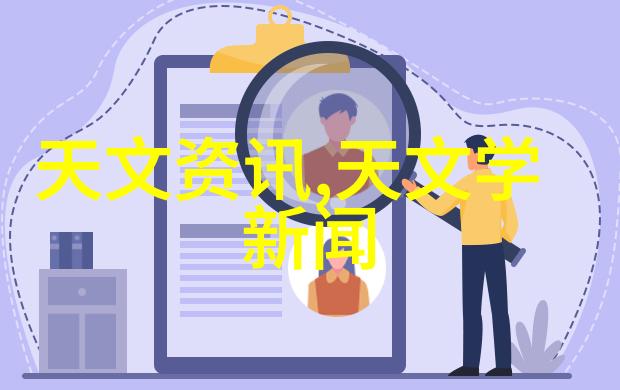 五斗柜家具优雅的储物解决方案