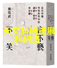 静谧之室卧室榻榻米装修效果图隔音如魔法般展开