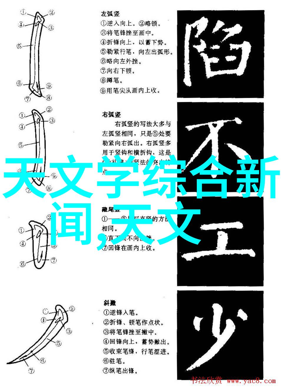 常年回收二手化工厂设备食品厂制药厂等秦淮区附近有购回价格到位需500L搪瓷反应釜及搅拌装置