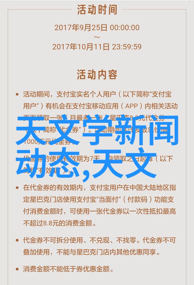 工业蒸汽供应系统的关键组成部分高效稳定的化工蒸汽发生器